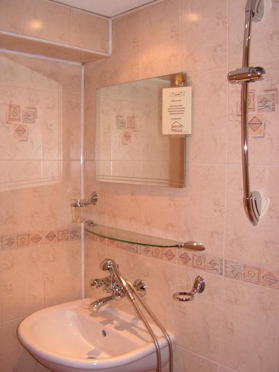 Guest House Voyno Dobriniště Exteriér fotografie